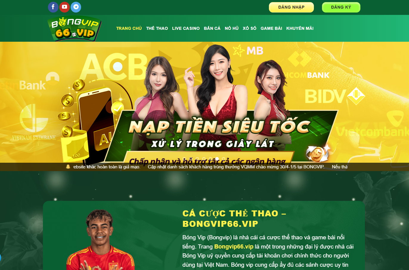 Giao diện chính thức của Bongvip